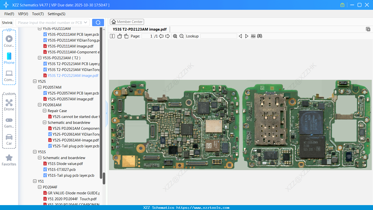 VIVO Y53S T2-PD2123AM Image